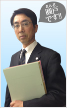 こんにちは!!圓戸浩二です